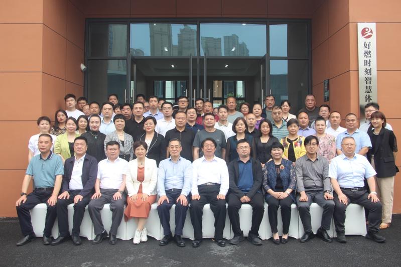 中国老龄产业协会吴世民执行会长一行参加 湖北省老龄产业协会第二届四次会员大会