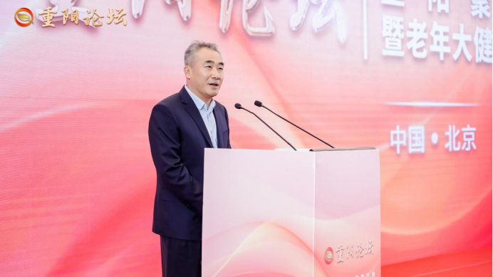 中国老龄产业协会医养结合与健康管理委员会