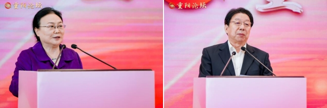 中国老龄产业协会医养结合与健康管理委员会