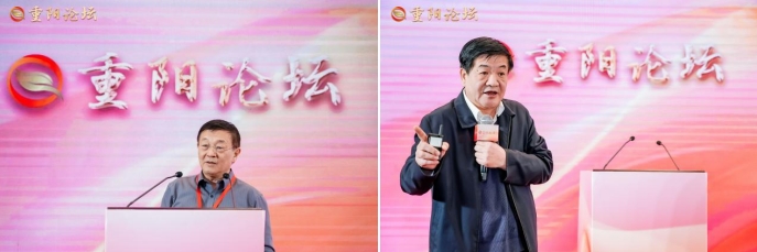 中国老龄产业协会医养结合与健康管理委员会