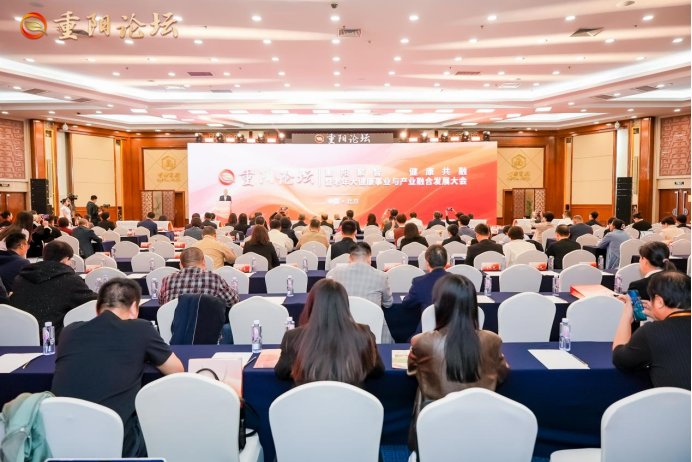中国老龄产业协会医养结合与健康管理委员会